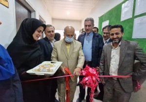 مرکز تخصصی سراج در دماوند افتتاح شد