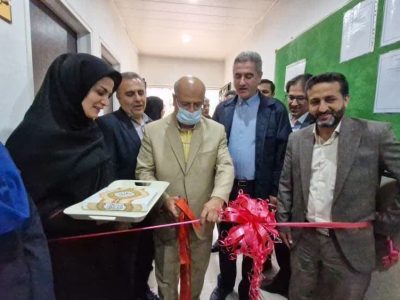 مرکز تخصصی سراج در دماوند افتتاح شد
