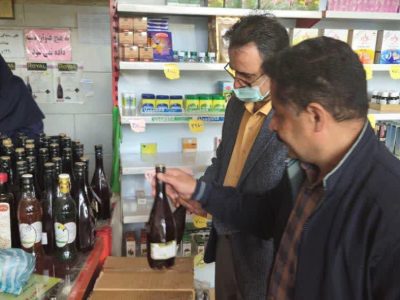 یک واحد عطاری در آبسرد پلمب شد