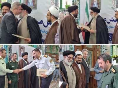 همایش نقش مردم در هندسه مراسم و مناسبتهای انقلاب اسلامی در دماوند+ تصاویر