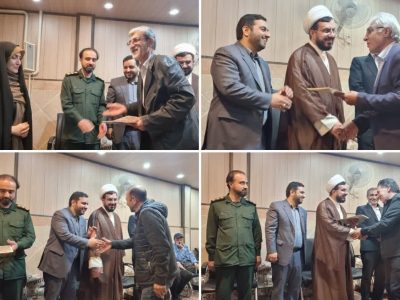 تقدیر از جمعی از ایثارگران فرهنگی در دماوند+ تصاویر