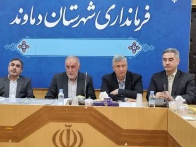 برگزاری نشست بررسی اجرای پروژه کمربندی غربی و شرقی دماوند+ تصاویر