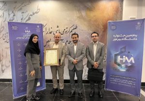 دستاوردی دیگر برای شبکه بهداشت و درمان دماوند/ کسب نشان برنز سطح ۲ در حوزه مدیریت سبز