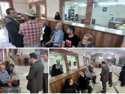 کارمند متخلف اداره ثبت اسناد رودهن به جرم دریافت رشوه دستگیر شد