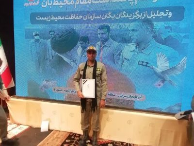 محیط‌بان دماوندی نمونه استان تهران شد