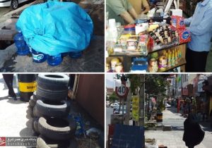 اخطار رفع سد معبر به ۱۰ واحد صنفی در بلوار آیتالله خامنهای منطقه گیلاوند