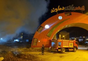 آتش‌سوزی حوالی شهربازی دماوند مهار شد+ تصاویر