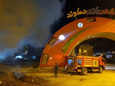 آتش‌سوزی حوالی شهربازی دماوند مهار شد+ تصاویر