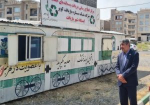 استقرار کانکس بازیافت و پسماند خشک در شهر دماوند/ پیمانکاران موظف به استقرار دریافت زباله در شهرها هستند