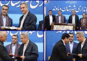 «احمد یزدانی» به عنوان سرپرست اداره ورزش و جوانان دماوند معرفی شد