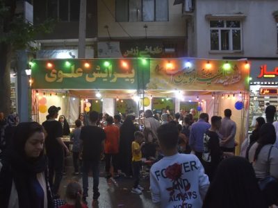 برگزاری مهمانی بزرگ غدیر در شهر دماوند+ تصاویر