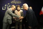 تقدیر از فرماندار دماوند به عنوان «فرماندار برتر» در ارزیابی فعالیتهای حوزههای اجتماعی و فرهنگی استان تهران