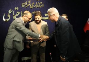 تقدیر از فرماندار دماوند به عنوان «فرماندار برتر» در ارزیابی فعالیتهای حوزههای اجتماعی و فرهنگی استان تهران