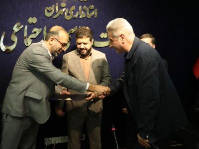 تقدیر از فرماندار دماوند به عنوان «فرماندار برتر» در ارزیابی فعالیت‌های حوزه‌های اجتماعی و فرهنگی استان تهران