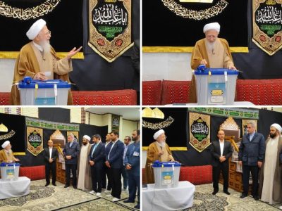 «آیتالله جوادیآملی» رأی خود را در دماوند به صندوق انداخت+ تصاویر