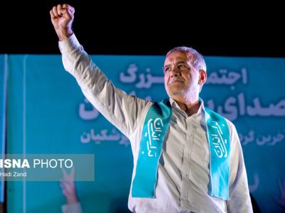 «مسعود پزشکیان» رئیس‌جمهور شد