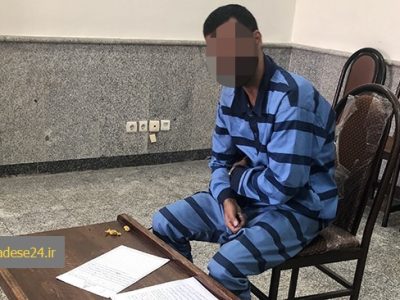 ماجرای ناپدید شدن پسر جوان در دماوند/ دوست صمیمی پسر دستگیر شد