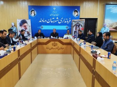 دماوند به دنبال راهی برای نجات از تنش آبی