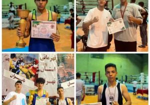 قهرمانی کیک بوکسورهای دماوندی در مسابقات استان تهران