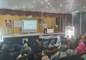 برگزاری کارگاه آموزشی «کسب و کار» در دماوند