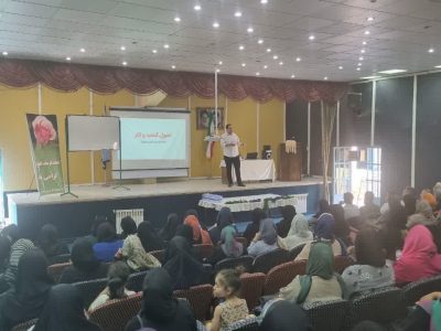برگزاری کارگاه آموزشی «کسب و کار» در دماوند