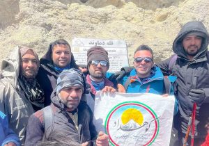 صعود موفق تیم کوهنوردی دادگستری دماوند به قله دماوند