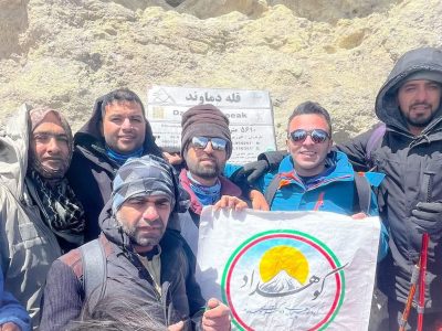صعود موفق تیم کوهنوردی دادگستری دماوند به قله دماوند