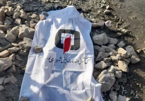 پیکر جوان غرق شده در دریاچه تار دماوند پس از گذشت ۱۲ روز پیدا شد+ عکس