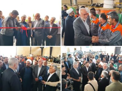 افتتاح ۵ طرح عمرانی و صنعتی با حضور استاندار تهران در دماوند+ تصاویر