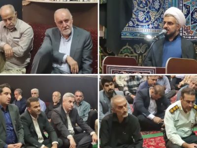 سومین یادواره شهدای دولت در دماوند برگزار شد+ تصاویر