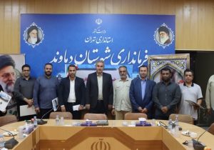 فرماندار شهرستان دماوند از خبرنگاران تقدیر کرد+ تصاویر