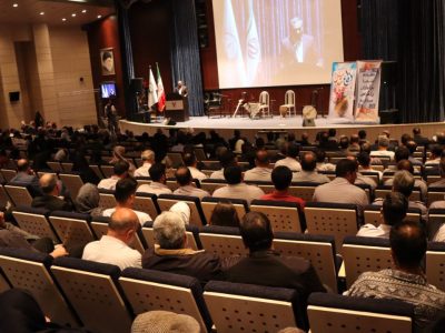 همایش روز ملی شهر دماوند