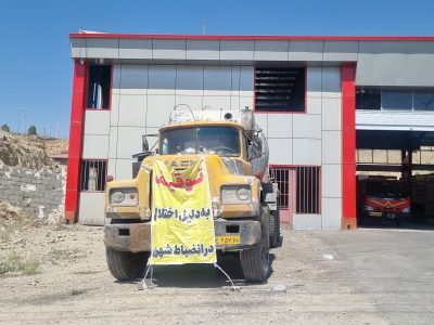 توقیف یک میکسر به دلیل تخلیه غیرمجاز بتن در دماوند/ شهرداری به‌طور جدی با متخلفان برخورد می‌کند