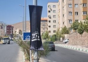 سیاه‌پوش شدن شهر دماوند در ایام پایانی ماه صفر+ تصاویر