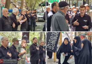 عزاداری دماوندی‌ها در روز رحلت پیامبر اکرم (ص) و شهادت امام حسن مجتبی (ع) + تصاویر