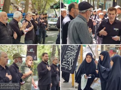 عزاداری دماوندی‌ها در روز رحلت پیامبر اکرم (ص) و شهادت امام حسن مجتبی (ع) + تصاویر