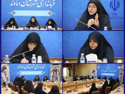 افتتاح مهدکودک ویژه فرزندان بانوان شاغل در ادارات دماوند