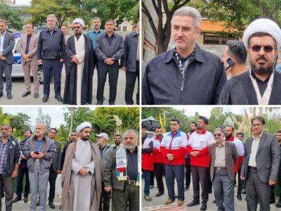 تجمع دماوندیها در محکومیت شهادت نصرالله/ فریاد «مرگ بر اسرائیل» در دماوند+ تصاویر