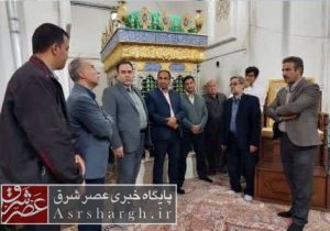 اتخاذ تدابیر لازم مرمتی برای جلوگیری از تخریب بقعه میرمطهر گتمیر شهر آبسرد