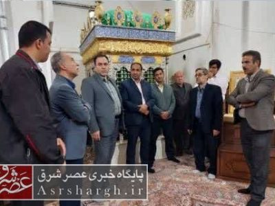 اتخاذ تدابیر لازم مرمتی برای جلوگیری از تخریب بقعه میرمطهر گتمیر شهر آبسرد