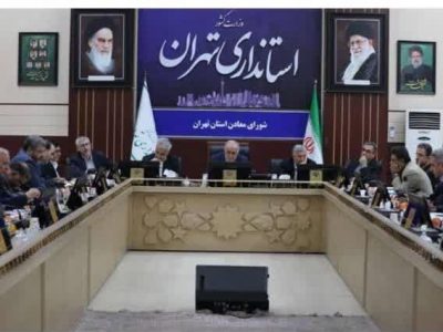 تشکیل کمیته‌ای ویژه برای پایش معادن در دماوند