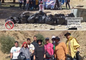 برگزاری برنامه پاکسازی «رفتگران طبیعت» در تنگه سربندان دماوند