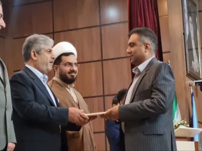 «محمد زارع» بهعنوان دادستان جدید دماوند معرفی شد