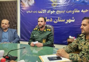 پیش‌بینی اجرای ۲۵۰ برنامه به مناسبت هفته بسیج در دماوند