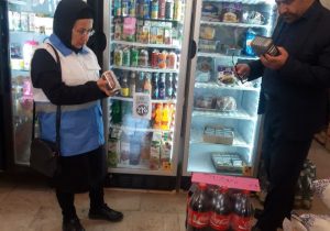 نظارت بر ممنوعیت بکارگیری اتباع در مراکز عرضه مواد غذایی شهر دماوند