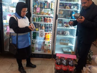 نظارت بر ممنوعیت بکارگیری اتباع در مراکز عرضه مواد غذایی شهر دماوند