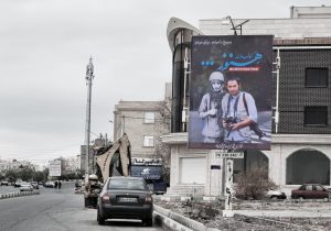 «هنوز ادامه دارند»؛ تصاویری از ایثار و حماسه در دماوند