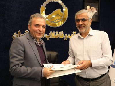 «علیرضا کارگری» مدیرعامل آب و فاضلاب شرق استان تهران شد