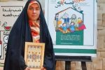 درخشش عضو کانون پرورش فکری دماوند در جشنواره بینالمللی قصهگویی