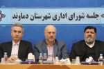ساختار مدیریتی استان تهران در حال تغییر است/ گزینههای متعددی برای فرمانداری دماوند بررسی شدند
